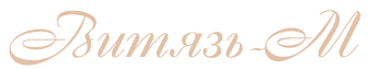 slogan